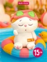 Мягкая игрушка Кошечка Ли-Ли Спа 15 см 462099169