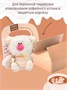 Мягкая игрушка Кофейный Кот Молоко 12 см 275066715