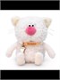 Мягкая игрушка Кофейный Кот Молоко 12 см 275066715