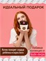 Кофейный Кот Эспрессо Коллекция "Десерт" 12 см 305472192
