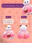 Мягкая игрушка Кошка ЛиЛи с сумочкой 24 см 234172285
