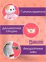 Мягкая игрушка Кошка ЛиЛи с сумочкой 24 см 234172285