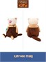 Кофейный кот Капучино Гранд 75 см 589843074