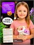 Кофейный кот Латте с Лавандой Мягкая игрушка Сиропчики 559863773
