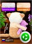 Кофейный кот Латте с Лавандой Мягкая игрушка Сиропчики 559863773