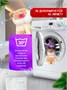 Кофейный кот Латте с Лавандой Мягкая игрушка Сиропчики 559863773