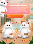 Мягкая игрушка Кошечка Ли-Ли с бантиком Мультсериал 448983933