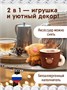 Кофейный Кот Кортадо Коллекция "Десерт" 12 см 305471103