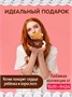 Кофейный Кот Кортадо Коллекция "Десерт" 12 см 305471103
