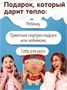Мягкая игрушка Кофейный Кот Раф 16 см 275066730