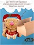 Мягкая игрушка Кофейный Кот Раф 16 см 275066730