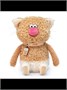 Мягкая игрушка Кофейный Кот Раф 16 см 275066730
