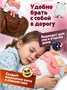 Кошечка ЛиЛи игрушка-подушка в маске для сна 32 см 234172286