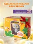 Игровой набор Мини Кот Басик со сменной одеждой в подарок 248698689