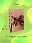 Кот Басик в толстовке 19 см Мягкая игрушка ОРИГИНАЛ 234172290