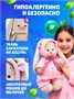 Мягкая игрушка Зайка Ми 25 см в меховом комбинезоне 542362245