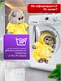 Мягкая игрушка Кот Басик BABY в кигуруми с пчелкой 20 см 430930718