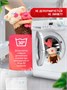 Кофейный кот Капучино с Клубникой Мягкая игрушка Сиропчики 559863775