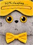 Кот Басик подушка в маске для сна 32 см 445263763