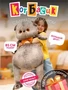 Большая мягкая игрушка Кот Басик с бархатным бантом 85см 696473667