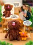 Кофейный кот Американо с Карамелью Мягкая игрушка Сиропчики 559863768