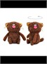 Кофейный кот Американо с Карамелью Мягкая игрушка Сиропчики 559863768