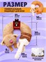 Игрушка подушка Кот Фреддо Капучино с маской для сна 542351174