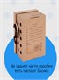 Мягкая игрушка Кот Басик в тельняшке и берете 22 см 193523457