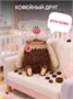 Мягкая игрушка кот Капучино 19см 724541598