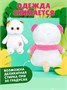 Игрушка Кошечка ЛиЛи BABY 18 см в кигуруми Панда 533738820