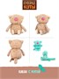 Кофейный кот Какао с Мятой 16 см Коллекция Сиропчики 551220030