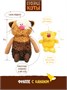 Кофейный кот Фраппе с Бананом 19 см Коллекция Сиропчики 551220034