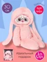 Мягкая игрушка BUDI BASA Лори Колори Ёё 30 см 234172066