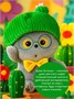Мягкая игрушка Кот Басик Ботаник 16 см Коллекция Эмоции 533714356