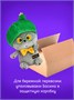 Мягкая игрушка Кот Басик Ботаник 16 см Коллекция Эмоции 533714356