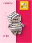 Мягкая игрушка кот Басик baby в пижамке 20см 724541687