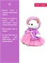 Кошечка Ли-Ли 27 см в лилово-розовом комплекте 549295465