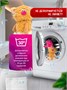 Кофейный кот Раф с Вишней Мягкая игрушка Сиропчики 559863769