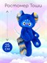 Мягкая игрушка Буди Баса Тоши 25 см, Лори колори 183599484