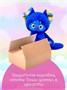 Мягкая игрушка Буди Баса Тоши 25 см, Лори колори 183599484