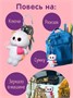 Брелок-игрушка Кошечка ЛиЛи с розовым сердцем 12 см 183599466