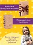 Кот Басик в бабочке 30 см Мягкая игрушка 405642658