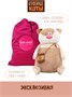 Кофейный кот Латте Гранд 75 см 589843073