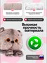 Кот Басик Подушка с бантом 53 см Оригинал 14956296