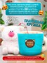 Кофейный кот Молоко в чашке Мягкая игрушка 498087562