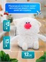 Кофейный кот Молоко в чашке Мягкая игрушка 498087562