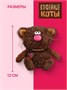 Мягкая игрушка кот Американо 12см 724541619