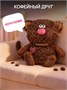 Мягкая игрушка кот Американо 12см 724541619