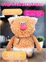 Кофейный кот Раф Мягкая игрушка 256669586