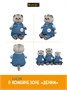 Кот Басик 30 см в комбинезоне Деним 589852443